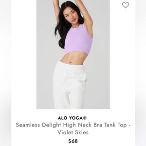 Alo yoga bra
